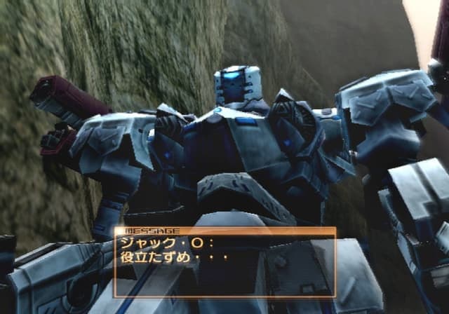 Armored Core: Nexus