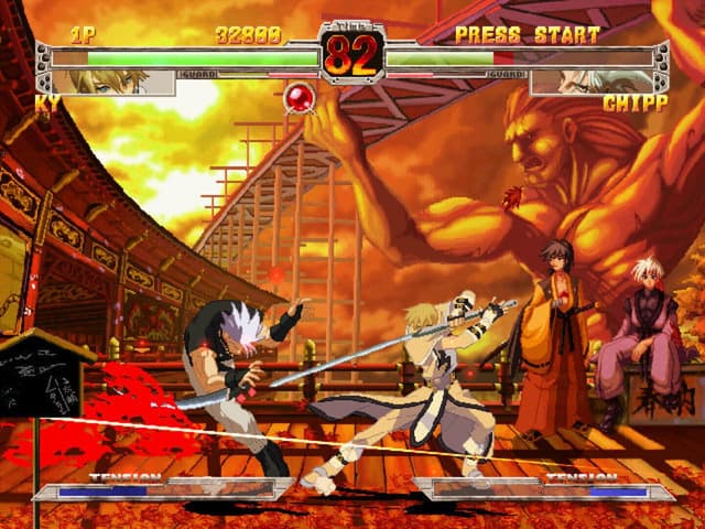 Guilty Gear X