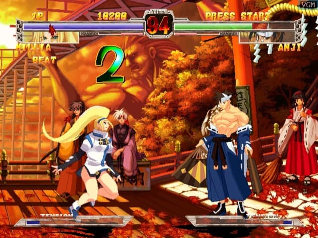 Guilty Gear X