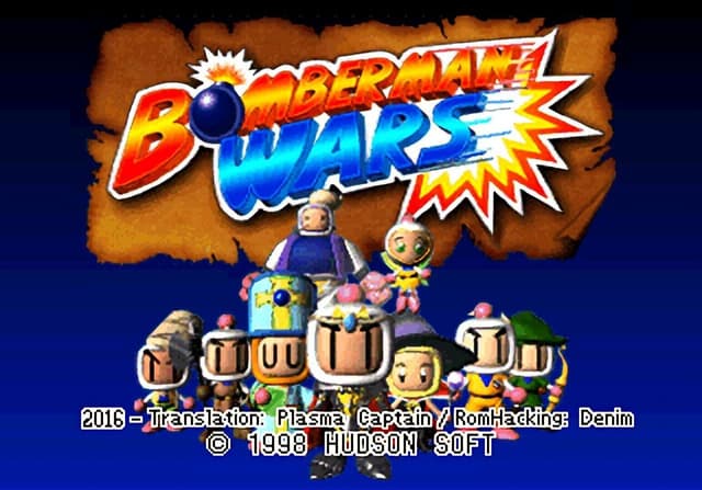 Bomberman Wars