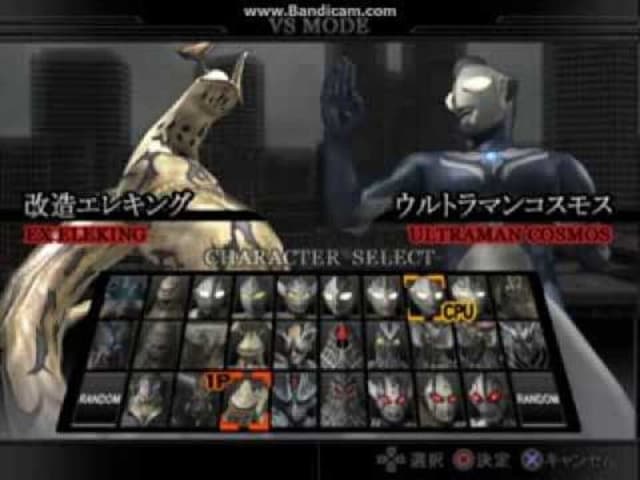 Ultraman Fighting Evolution Rebirth