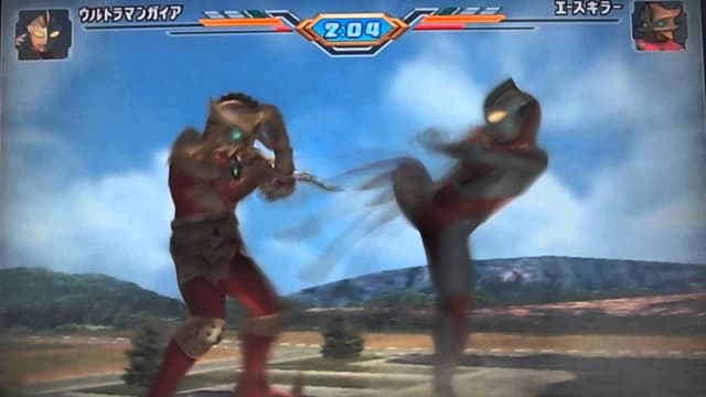 Ultraman Fighting Evolution Rebirth