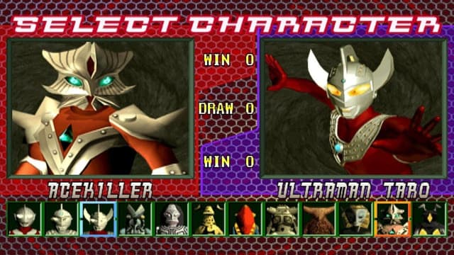 Ultraman Fighting Evolution