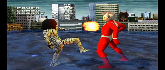 Ultraman Fighting Evolution