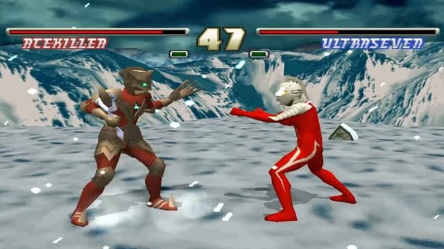 Ultraman Fighting Evolution