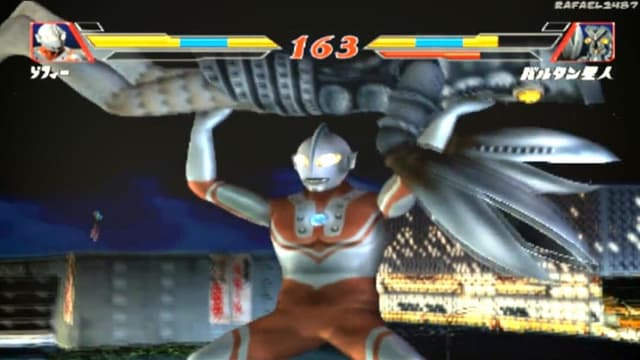 Ultraman Fighting Evolution 2