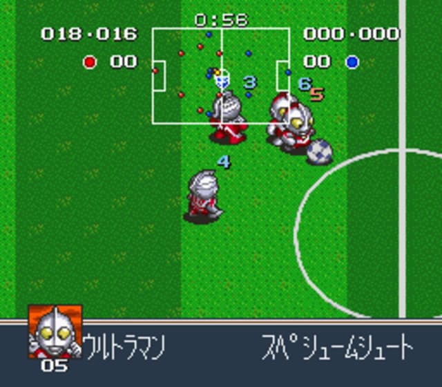 Battle Soccer: Field no Hasha