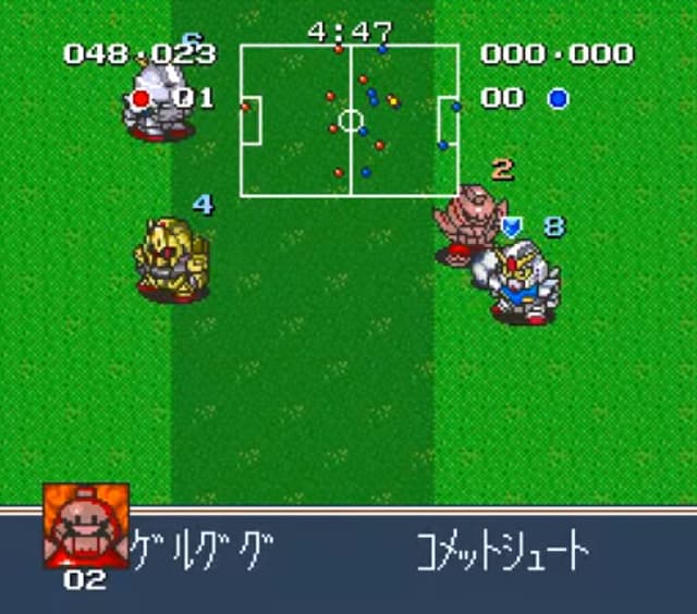 Battle Soccer: Field no Hasha