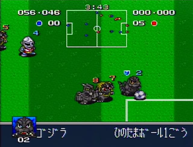 Battle Soccer: Field no Hasha