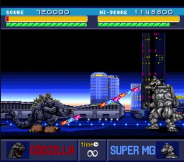 Godzilla: Battle Legends