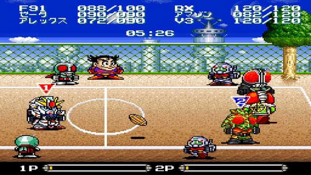 Battle Dodgeball: Toukyuu Daigekitotsu!