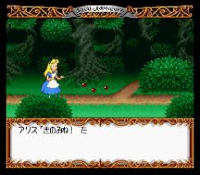 Alice no Paint Adventure