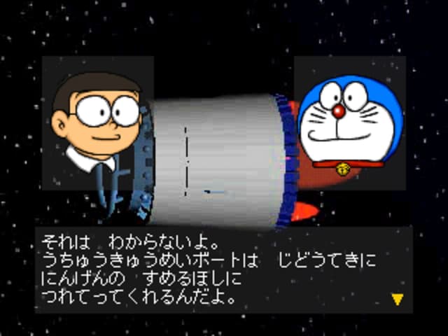 Doraemon: Nobita to Fukkatsu no Hoshi