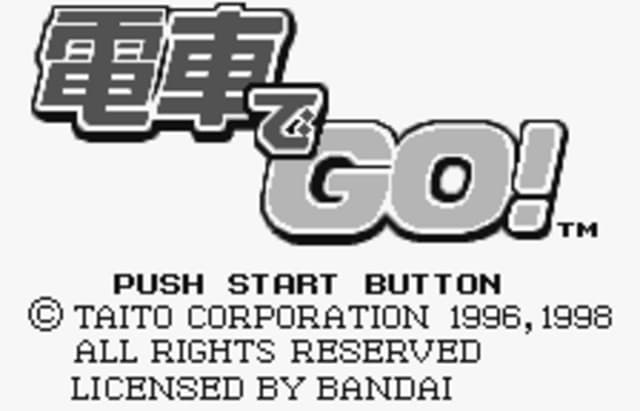 Densha de GO!