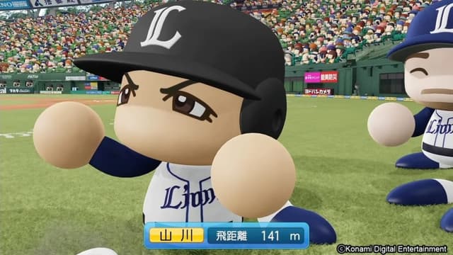 eBaseball Pawafuru Puroyakyu 2020