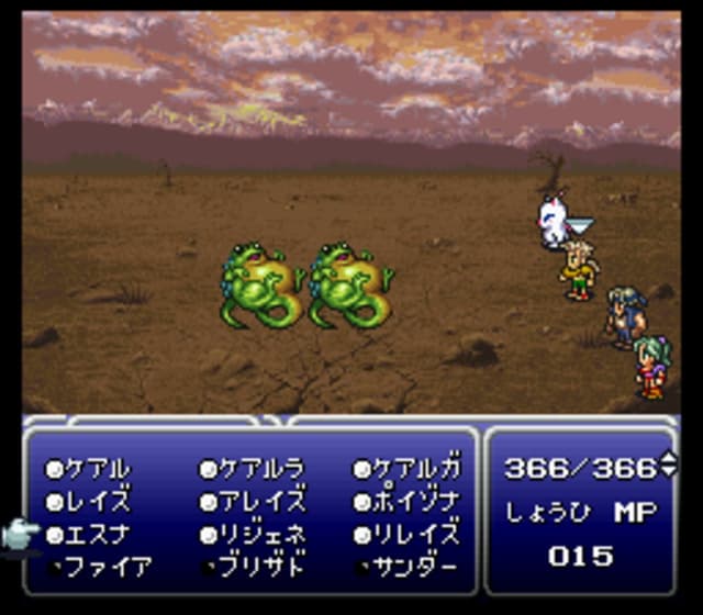 Final Fantasy VI