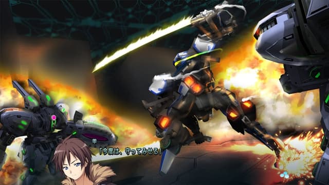 Baldr Sky "Zero"