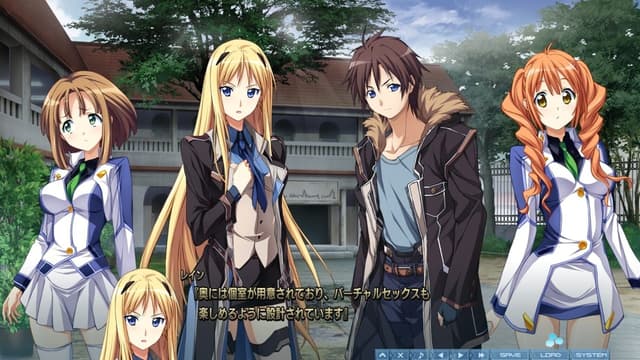 Baldr Sky: Zero 2