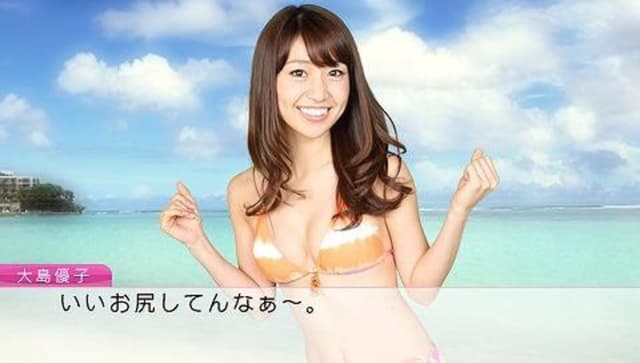 AKB1/48: Idol to Guam to Koishitara...