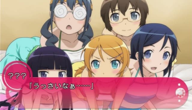 Ore no Imouto Maker EX: Imouto to Koi Shiyo? Portable