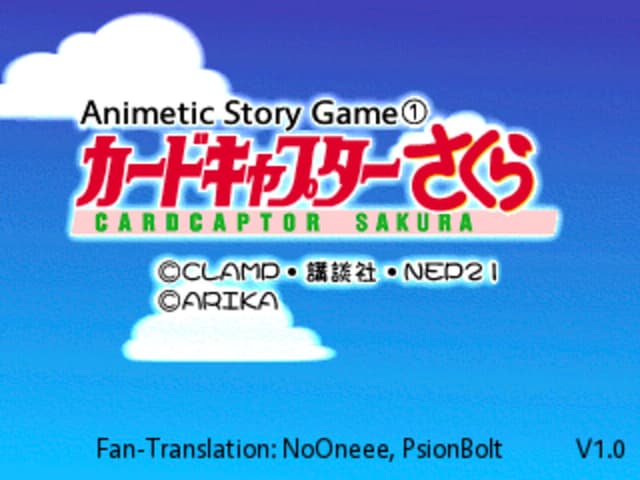 Animetic Story Game 1: Cardcaptor Sakura