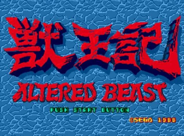 Altered Beast