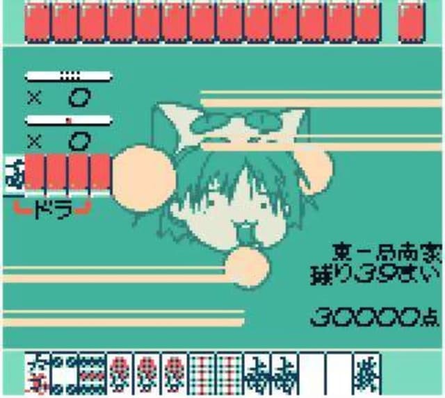 Dejiko no Mahjong Party