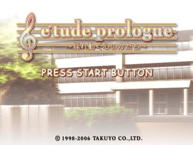 E'tude Prologue: Yureugoku Kokoro no Katachi