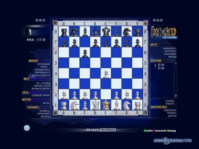 Grand Master Chess