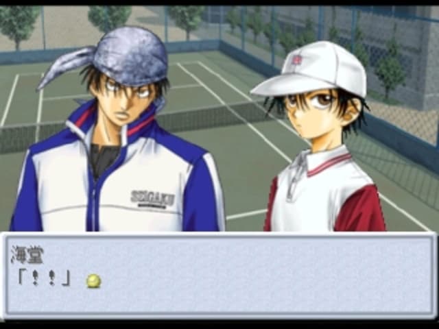 Tennis no Ouji-sama