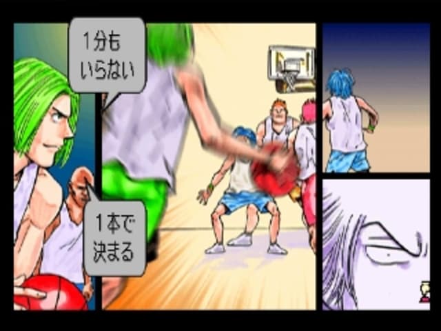 Inoue Takehiko: Buzzer Beater - Zenpen