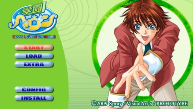 Gakuen Heaven: Boy's Love Scramble