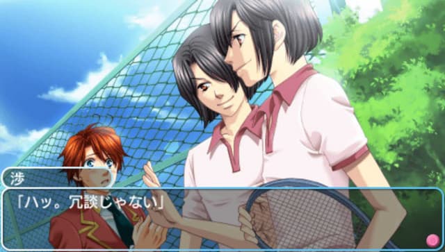 Gakuen Heaven: Boy's Love Scramble