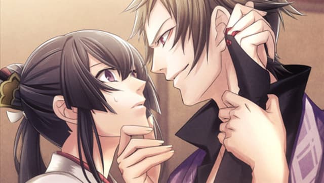 Urakata Hakuoki