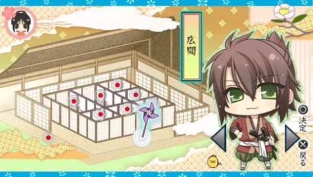 Hakuoki Yuugiroku 2: Matsuribayashi to Taishi-tachi