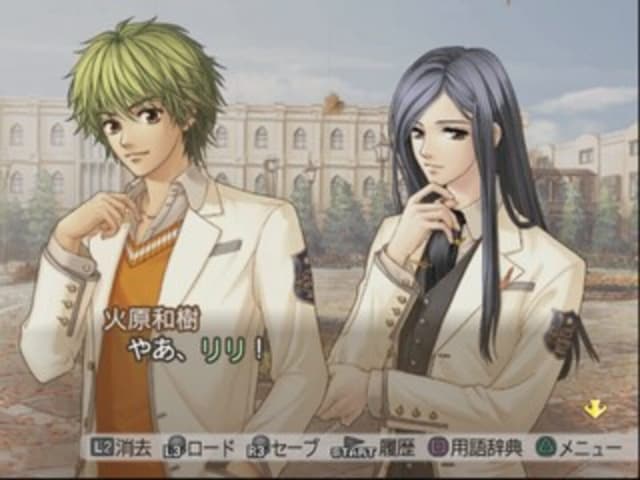 Kiniro no Corda 2