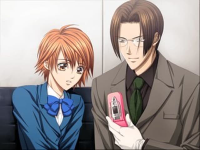 Skip Beat!