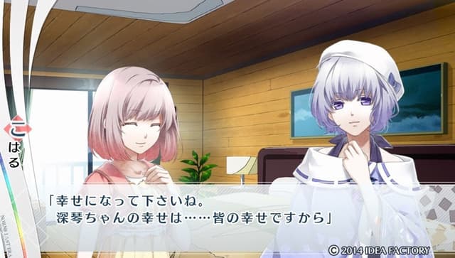 Norn9: Last Era