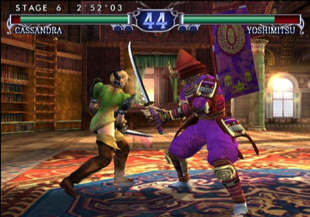 SoulCalibur II