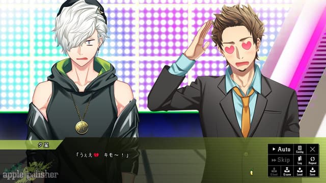 Dynamic Chord feat. Apple-Polisher