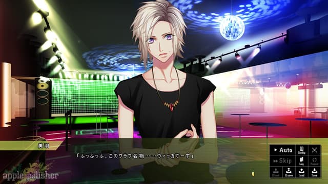 Dynamic Chord feat. Apple-Polisher