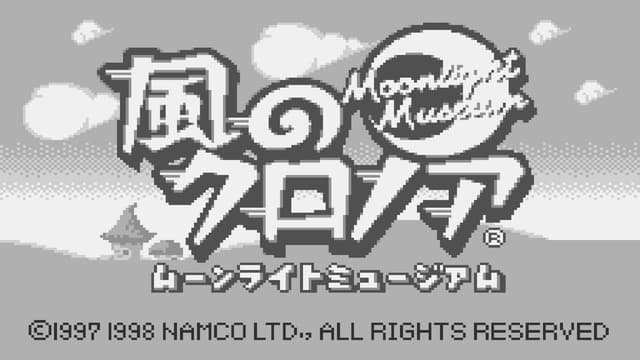 Kaze no Klonoa: Moonlight Museum