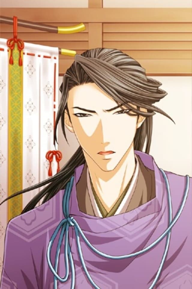 Shall We Date?: Heian Love