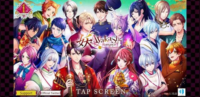 Ayakashi: Romance Reborn