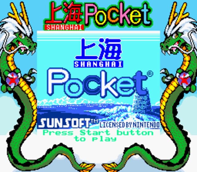 Shanghai Pocket