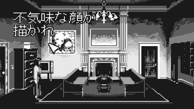 Clock Tower for WonderSwan