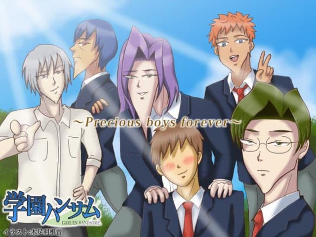 Gakuen Handsome