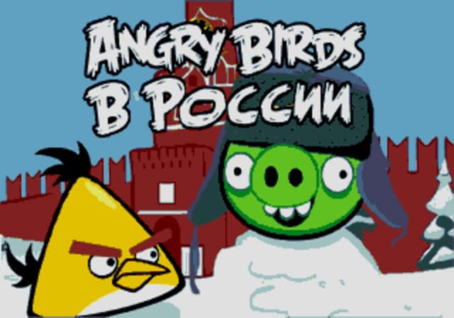 Angry Birds V Rossii