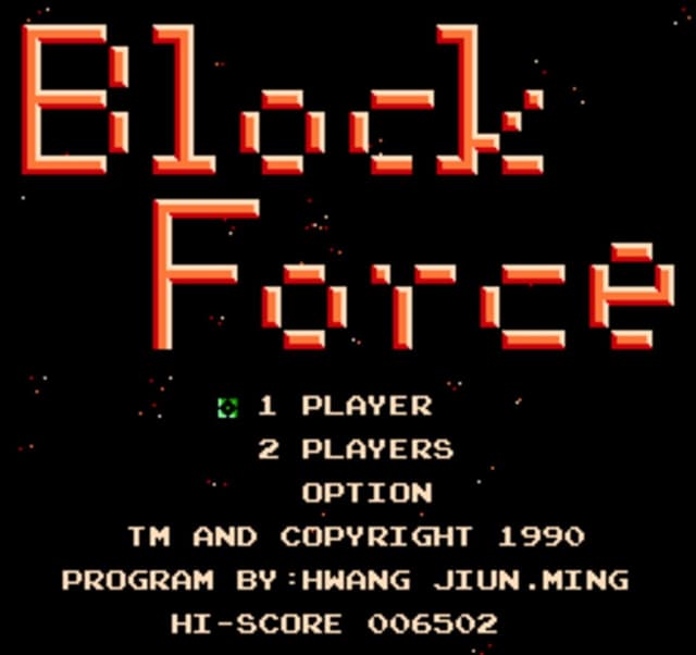 Block Force