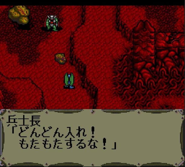 After Armageddon Gaiden: Majuu Toushouden Eclipse